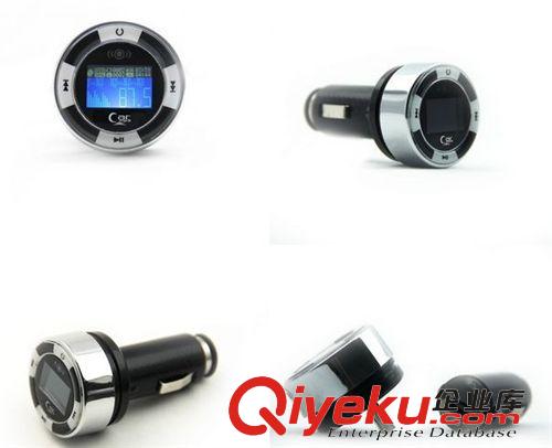 外貿(mào)中性車載MP3 外貿(mào) 車載MP3 汽車用MP3播放器 車載發(fā)射器 2G 可定做內(nèi)存 T82原始圖片3