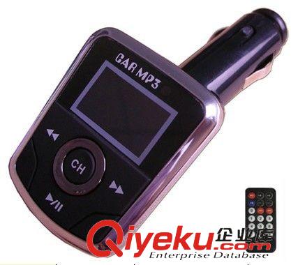 外貿(mào)中性車載MP3 中性車載MP3 外貿(mào)車用MP3播放器 汽車用MP3 可訂做 T94