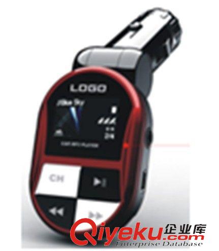 外貿中性車載MP3 中性車載MP3 不帶內存 新款車用播放器 車用MP3 T661-5