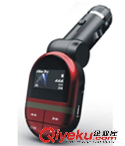 外貿(mào)中性車載MP3 外貿(mào) 車載MP3 汽車用MP3播放器 車載發(fā)射器 可定做內(nèi)存 T85A