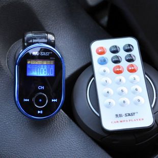 先科4G車載MP3 先科4G車載mp3播放器 zp FM發(fā)射器A850A汽車音響播放