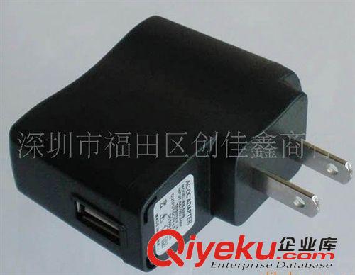 插卡小音箱 廠家供應(yīng)美規(guī)USB手機充電器 5V 1000mA 數(shù)碼充電器