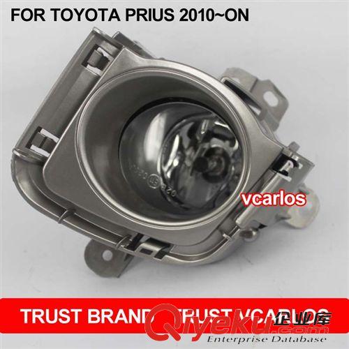 1. 新品展示 汽車霧燈普銳斯 Fog Lamp For TOYATA PRIUS 2010 豐田普瑞斯霧燈