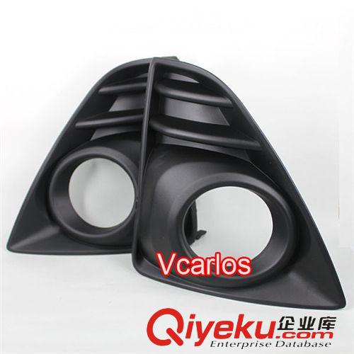 1. 新品展示 Auto Fog Lights TOYOTA YARIS 2014 2014年豐田致炫防霧燈原始圖片3