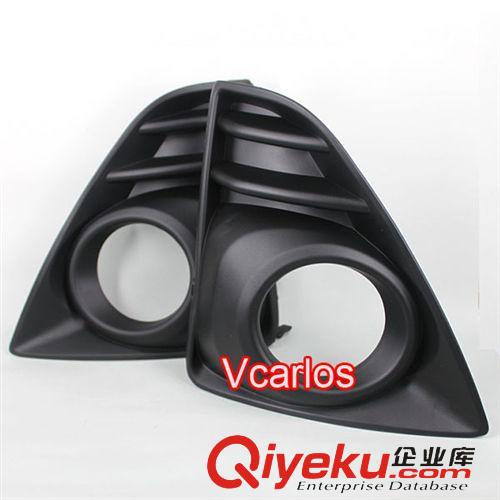 1. 新品展示 新產(chǎn)品2014款豐田致炫防霧燈 Car Fog Lamp TOYOTA YARIS 2014