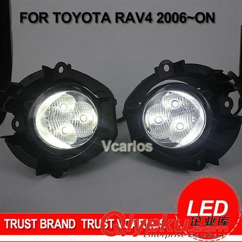 2. LED前霧燈 2006款豐田RAV4前霧燈 TOYOTA RAV4霧燈 豐田霧燈 豐田車載前霧燈