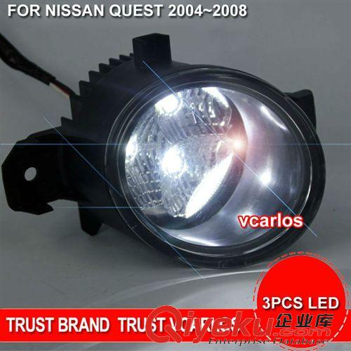 2. LED前霧燈 LED Fog Light for NISSAN QUEST 2008~ON 日產(chǎn)貴士汽車霧燈