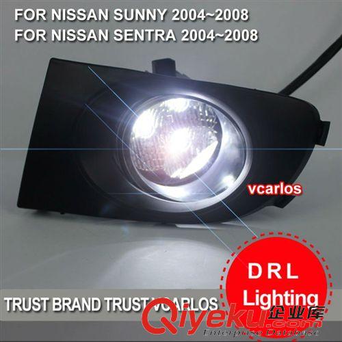 2. LED前霧燈 LED Fog Light for NISSAN QUEST 2008~ON 日產(chǎn)貴士汽車霧燈