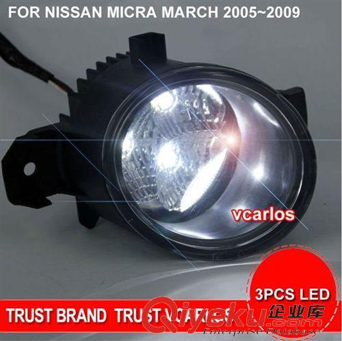 2. LED前霧燈 NISSAN MICRA 霧燈 2005款日產(chǎn)瑪馳改裝霧燈 汽車霧燈 led霧燈