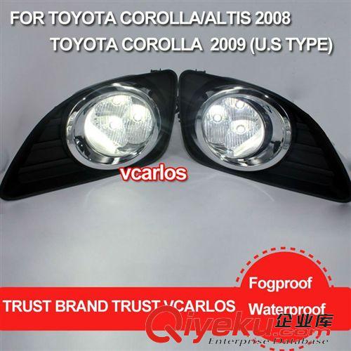 2. LED前霧燈 LED TOYOTA COROLLA 2009 Fog Light 09款豐田卡羅拉汽車霧燈