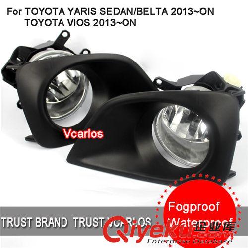 3. 車載前霧燈 2006款豐田RAV4前霧燈 Fog Lamp for TOYOTA RAV4 2006