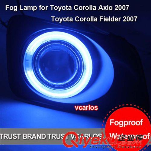 4. 天使眼前霧燈 High Quality Angel Eyes TOYOTA COROLLA AXIO Fog Lamp 2007