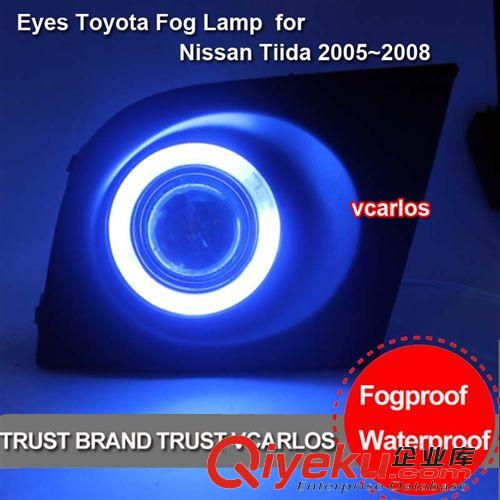 4. 天使眼前霧燈 日產騏達天使眼前霧燈 Fog Lamp For Nissan TIIDA 2005~2008