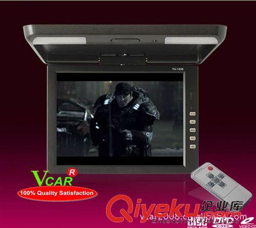 9. 車載吸頂顯示屏 13.3寸液晶車載顯示器 車載顯示屏 高清數字屏原始圖片3