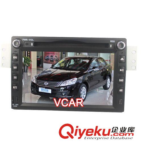 14.專車專用DVD系列 7寸14款風(fēng)神S30專用DVD導(dǎo)航專用一體機 車載GPS導(dǎo)航儀 DVD導(dǎo)航儀