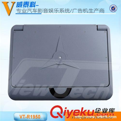 巴士車載影音 19.5寸 吸頂顯示器 車載液晶顯示器 欠壓保護功能 東莞廠家供應原始圖片3