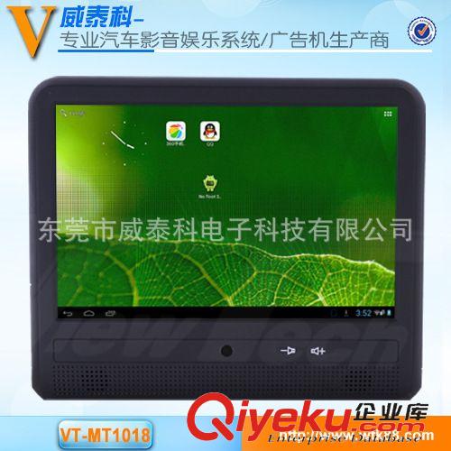 出租車(chē)廣告機(jī) 10.1寸出租車(chē)廣告機(jī) IPS多點(diǎn)觸摸屏 后掛式wifi廣告機(jī) 安卓廣告機(jī)