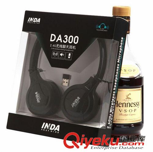 新品上市 廠家直供 2.4G筆記本/電腦 頭戴式無線耳機耳麥 OEM 批發(fā)代理原始圖片2