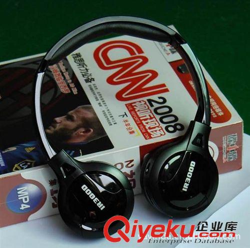 新品上市 IR wireless headphone專配車載DVD 頭枕DVD 吸頂DVD  廠家直銷