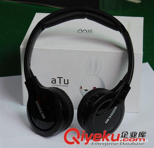 新品上市 IR wireless headphone專配車載DVD 頭枕DVD 吸頂DVD  廠家直銷