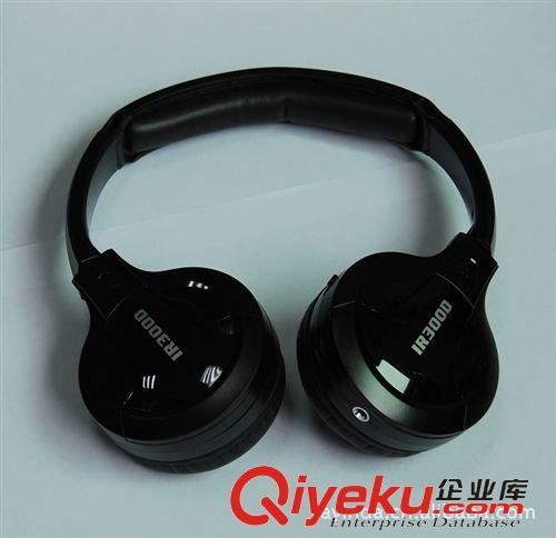 新品上市 IR wireless headphone專配車載DVD 頭枕DVD 吸頂DVD  廠家直銷