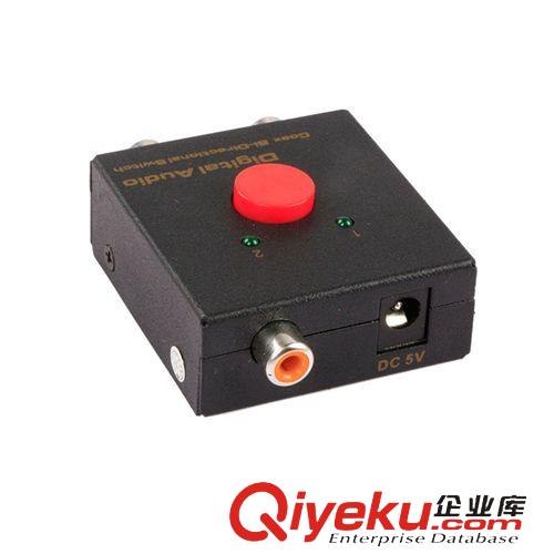 新上架的產品 newest!!! 同軸雙向切換器 Digital Audio Coax Switch