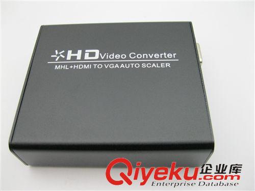 新上架的產(chǎn)品 newest!!! MHL/HDMI to VGA Scaler Converter Box  新款！