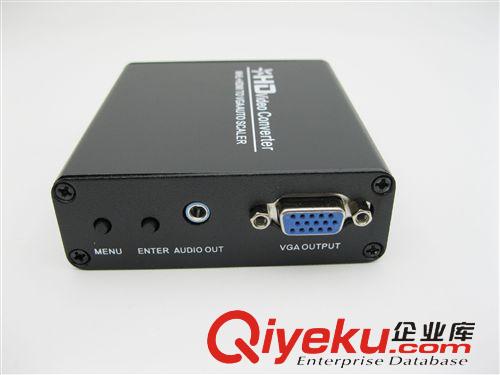 新上架的產(chǎn)品 newest!!! MHL/HDMI to VGA Scaler Converter Box  新款！