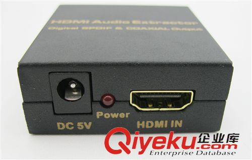 轉(zhuǎn)換器III 3G SDI to VGA Scaler converter