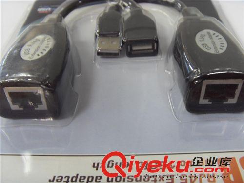 USB extender USB延長器 USB轉(zhuǎn)RJ45 延長線45米  EXT ENSION ADAP TER( 45m )原始圖片3