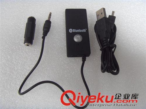 Bluetooth 藍(lán)牙系列 918音頻接收藍(lán)牙適配器 Bluetooth Audio dongle