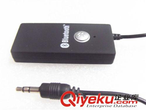 Bluetooth 藍(lán)牙系列 918音頻接收藍(lán)牙適配器 Bluetooth Audio dongle