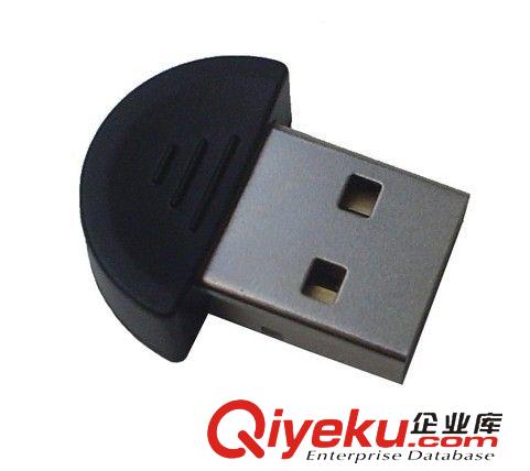 Bluetooth 藍牙系列 Bluetooth USB dongle  Mini USB2.0藍牙適配器