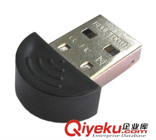 Bluetooth 藍牙系列 Bluetooth USB dongle  Mini USB2.0藍牙適配器