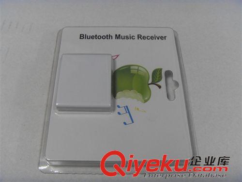 Bluetooth 藍(lán)牙系列 蘋果藍(lán)牙接收器，超強(qiáng)兼容版，蘋果DOCK音箱專用