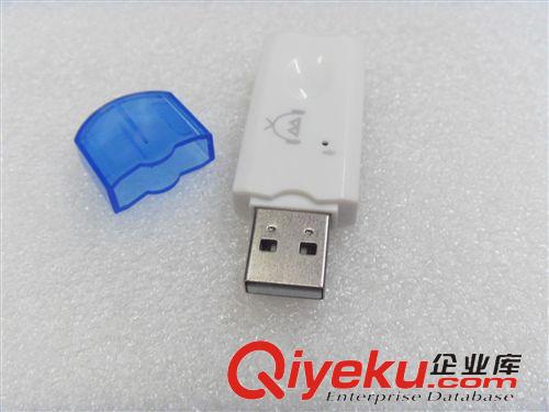 Bluetooth 藍(lán)牙系列 無(wú)線藍(lán)牙dongle音樂(lè)接收器 bluetooth音頻接收器 藍(lán)牙適配器