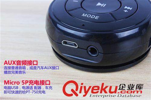 Bluetooth 藍牙系列 Bluetooth Camera Remote Shutter For Android and IOS 藍牙自拍