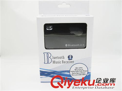 Bluetooth 藍牙系列 藍牙4.0音樂接收器 光纖同軸 3.5mm音頻輸出 高保真