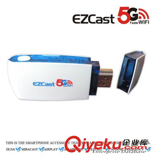 手機推送寶 鏡像IPUSH Ezcast M2-500 超強性能 雙頻2.4G/5G ,電腦手機平板同屏分享