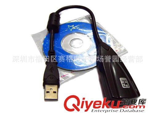 音視頻HDMI轉(zhuǎn)換器II HDMI TO AV+L/R  HDMI TO CVBS+L/R