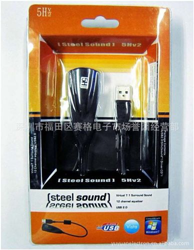 USB聲卡PCI SOUND CARD USB聲卡 7.1聲道 Steel Sound 5HV2 Virtual 7.1 surround sound