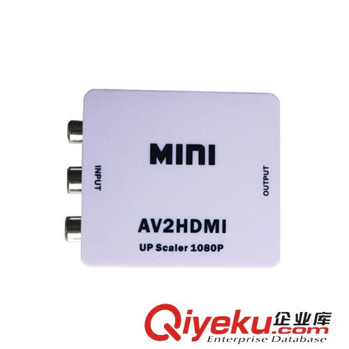 音視頻HDMI轉(zhuǎn)換器II CVBS to HDMI /MINI AV TO HDMI原始圖片3