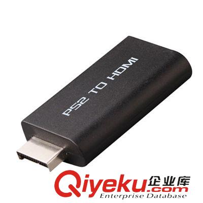 音視頻HDMI轉換器II PS2 to HDMI Converter