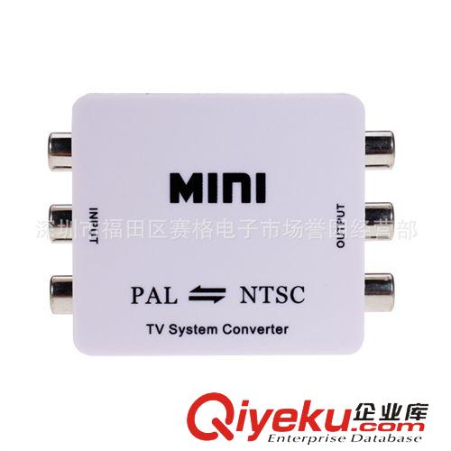 音視頻HDMI轉(zhuǎn)換器II PAL/NTSC制式轉(zhuǎn)換器（互轉(zhuǎn)）M-616 PAL TO NTSC  NTSC TO PAL