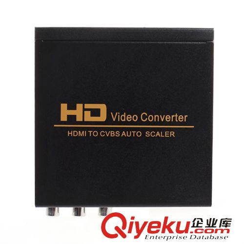 音視頻HDMI轉(zhuǎn)換器II HDMI to CVBS  HDMI TO AV