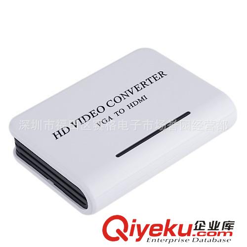 音視頻HDMI轉換器II VGA to HDMI VGA+Audio to HDMI