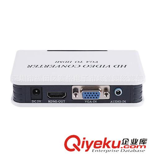 音視頻HDMI轉換器II VGA to HDMI VGA+Audio to HDMI