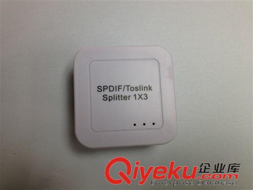 音視頻HDMI轉(zhuǎn)換器II SPDIF/TosLink分配器 1X3 audio splitter 音頻光纖分配器原始圖片2