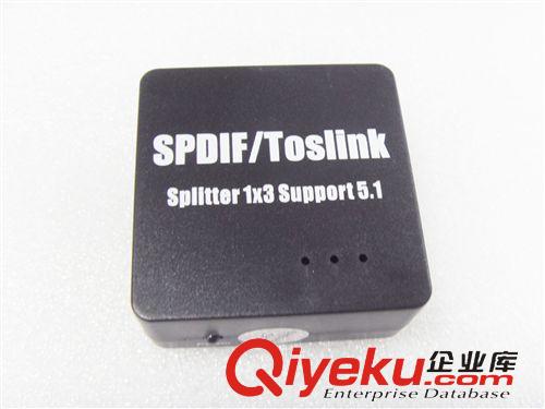 音視頻HDMI轉(zhuǎn)換器II SPDIF/TosLink分配器 1X3 audio splitter 音頻光纖分配器