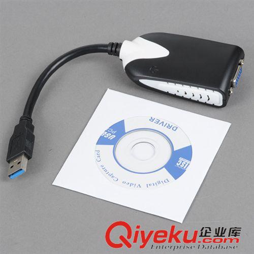 USB graphics adapter USB顯卡 USB3.0轉(zhuǎn)VGA 高清顯卡 USB3.0 TO VGA